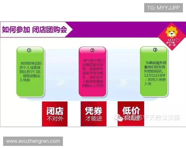皇家真人平台最新上线多样化的真人娱乐项目满足不同玩家的多样化需求 皇家真人平台最新上线多样化的真人娱乐项目满足不同玩家的多样化需求