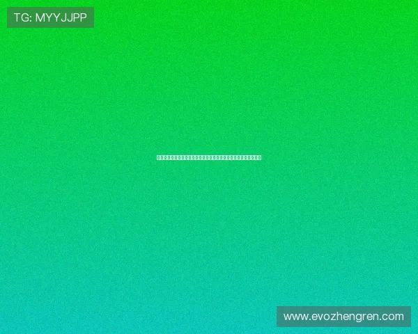 真人现金直营平台的最新行业动态,掌握第一手资讯助你赢在起跑线 真人现金直营平台的最新行业动态,掌握第一手资讯助你赢在起跑线