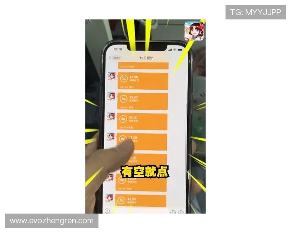 通过ag真人手机便捷投注，随时随地享受真人游戏乐趣