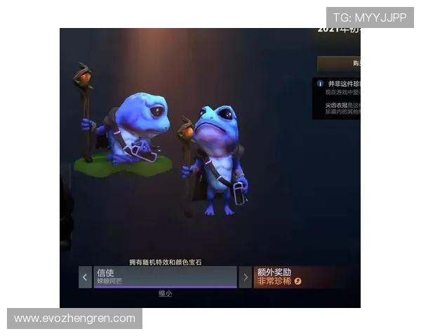 OG真人游戏如何选择优质平台，保障账号安全与游戏公平性的实用指南