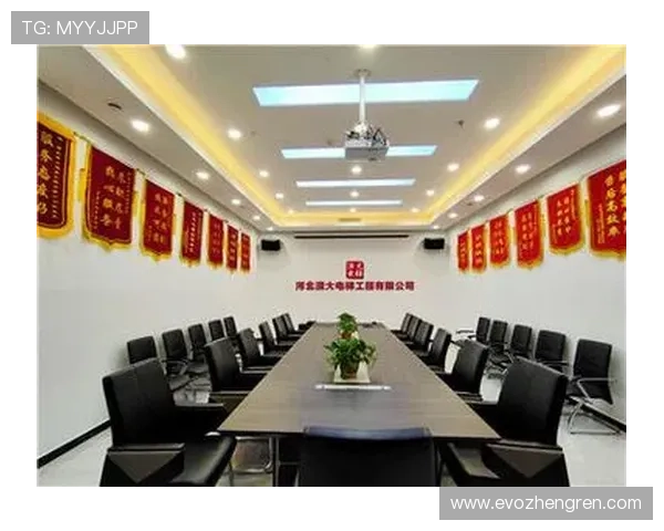 EVO视讯提供的高品质视频解决方案帮助企业提升品牌影响力与客户满意度