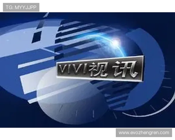 真人视讯网娱乐app最新版本上线,海量优质直播资源满足你的多样娱乐需求 真人视讯网娱乐app最新版本上线,海量优质直播资源满足你的多样娱乐需求