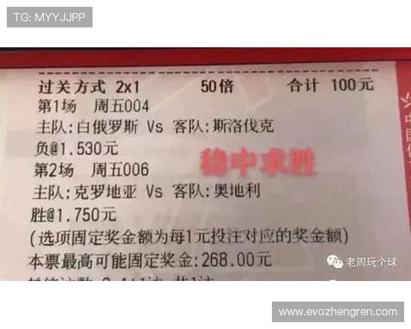 2026年世界杯塞内加尔与伊拉克主教练执教经验与战术特点详细对比 2026年世界杯塞内加尔与伊拉克主教练执教经验与战术特点详细对比