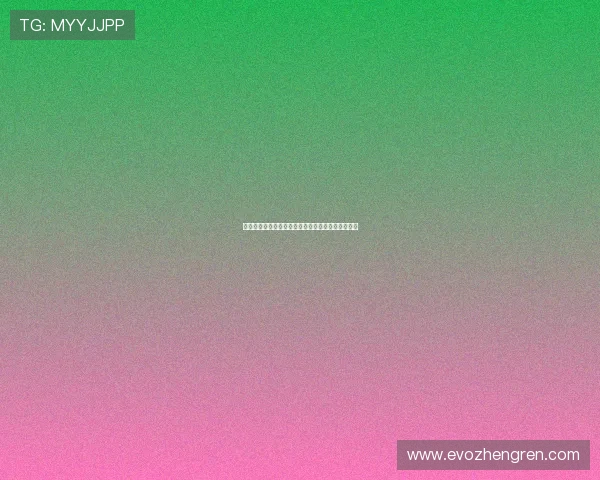 提升百家乐网站胜率的实用技巧与常见误区分析指南